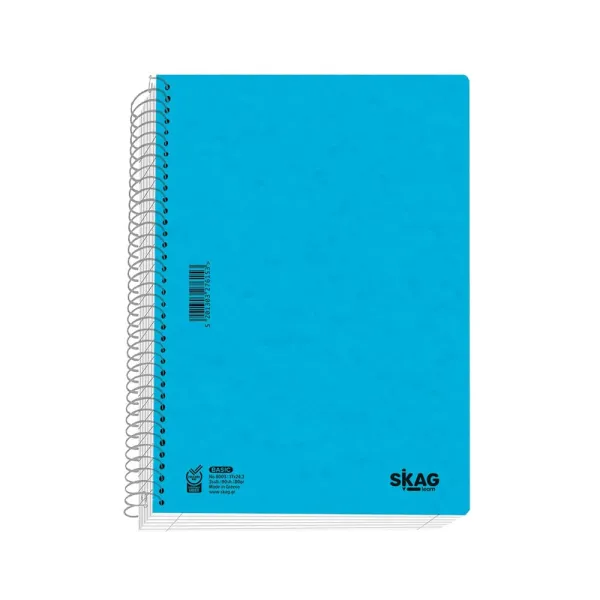 τετράδιο σπιράλ skag basic 17x24cm 4 θέματα - Skag