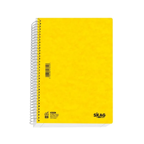 τετράδιο σπιράλ skag basic 17x24cm 3 θέματα - Skag