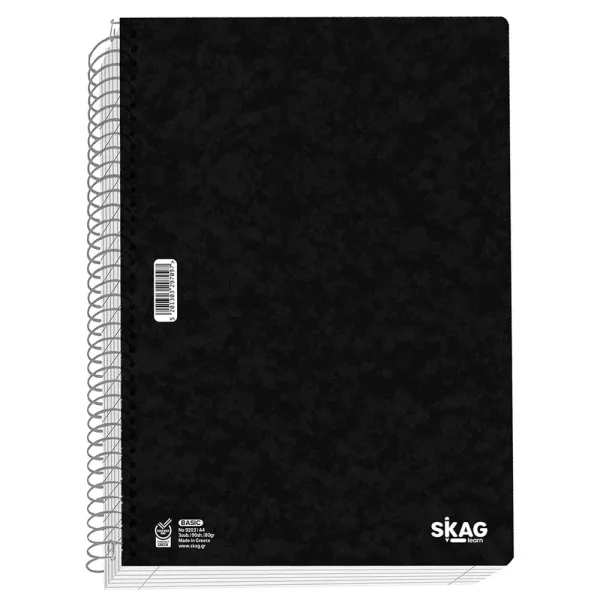τετράδιο σπιράλ skag basic black a4 2 θέματα - Skag