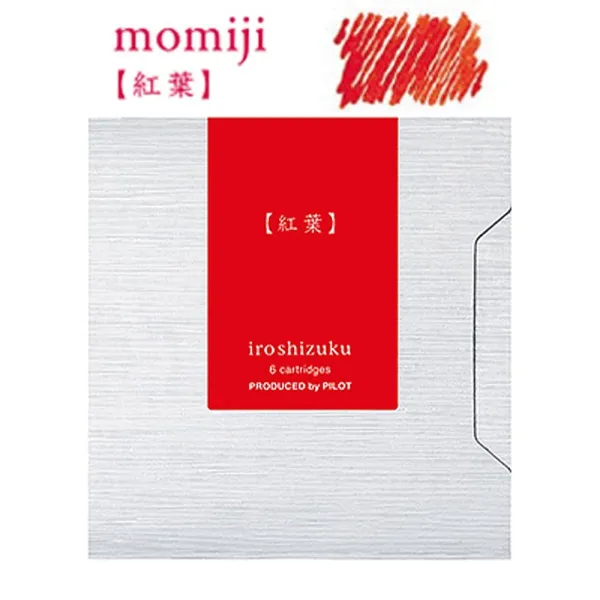 Μελάνι αμπούλα pilot iroshizuku red momiji 6 τεμάχια - Pilot