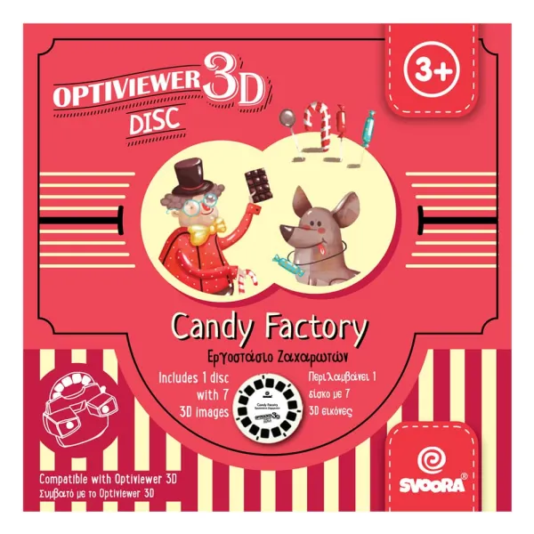 Δίσκος εικόνων optiviewer 3d svoora εργοστάσιο γλυκών 3+ - Svoora