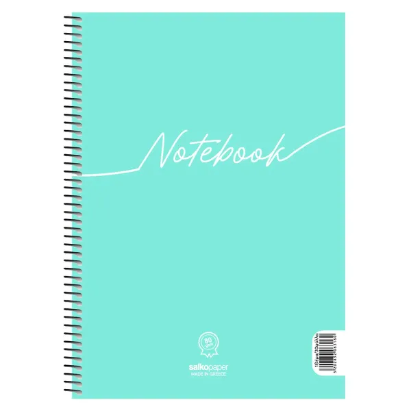 τετράδιο salko notebook σπιράλ α4 2 θέματα - Salko