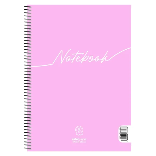 τετράδιο salko notebook σπιράλ α4 3 θέματα - Salko