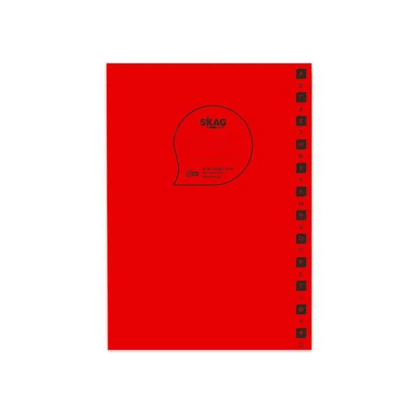 τετράδιο ευρετήριο skag pp 17x25cm 48 φύλλα - Skag