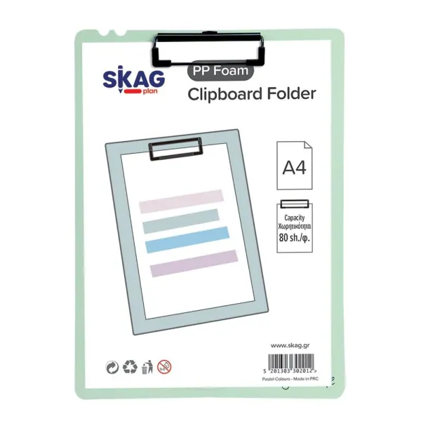 Ντοσιέ με πιάστρα skag foam pastel a4 μονό - Skag
