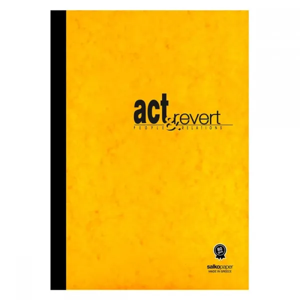 τετράδιο salko δεμένο 17x25cm act & revert flex 64 φύλλα 2 θέματα - Salko