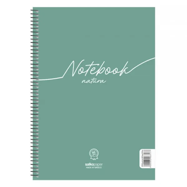 τετράδιο salko notebook natura α4 σπιράλ 1 θέμα 30 φύλλα - Salko