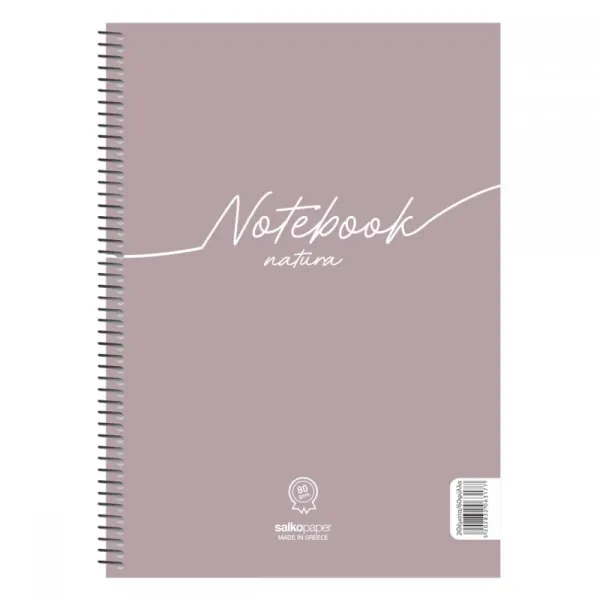 τετράδιο salko notebook natura σπιράλ 17x25 4 θέματα - Salko
