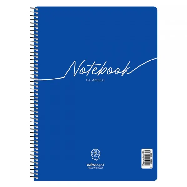 τετράδιο salko σπιράλ notebook classic 17x25cm 2 θέματα - Salko