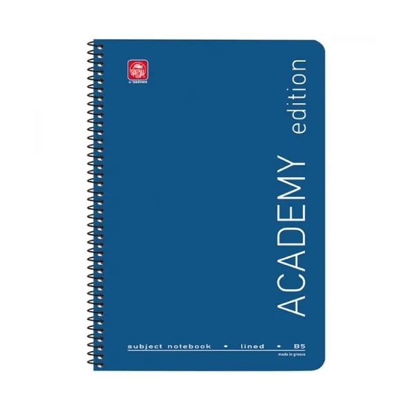 τετράδιο σπιράλ typotrast academy 17x24 2 θεμάτων - Typotrust
