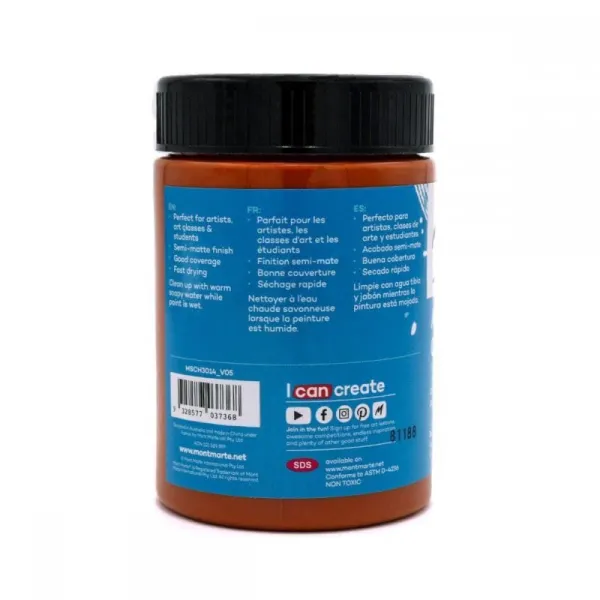 Ακρυλικό χρώμα mont marte 300ml studio acrylic burn sienna - Mont marte