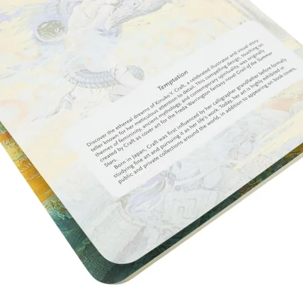 σημειωματάριο paperblanks α5 visions of paradise - Paperblanks