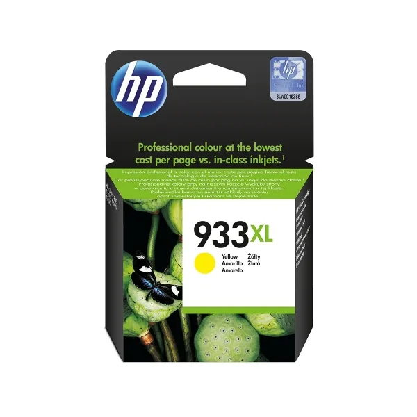 Μελάνι hp 933xl cn056ae yellow - Hp