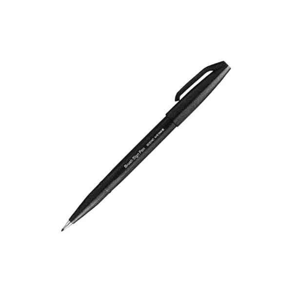 Μαρκαδόρος pentel πινέλο brush sign pen black - Pentel