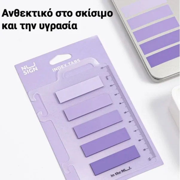 σελιδοδείκτες deli film bopp nusign green 44x12mm 5x20 φύλλα - Deli