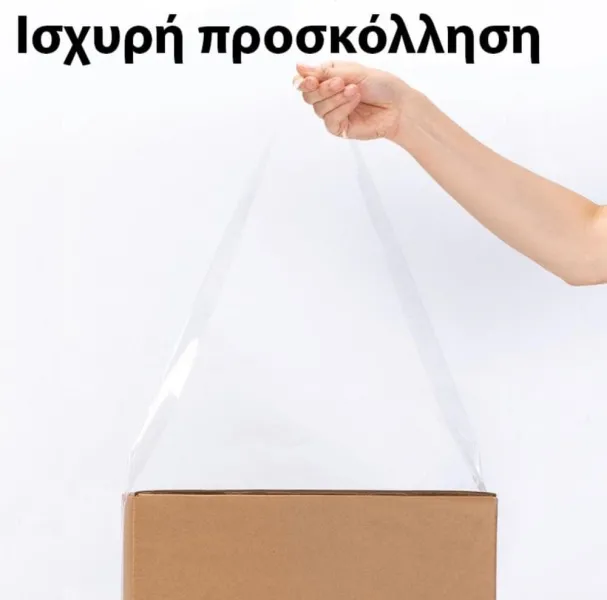 ταινία δεμάτων διάφανη deli χαμηλού θορύβου 48x66m 5 τεμάχια + βάση - Deli