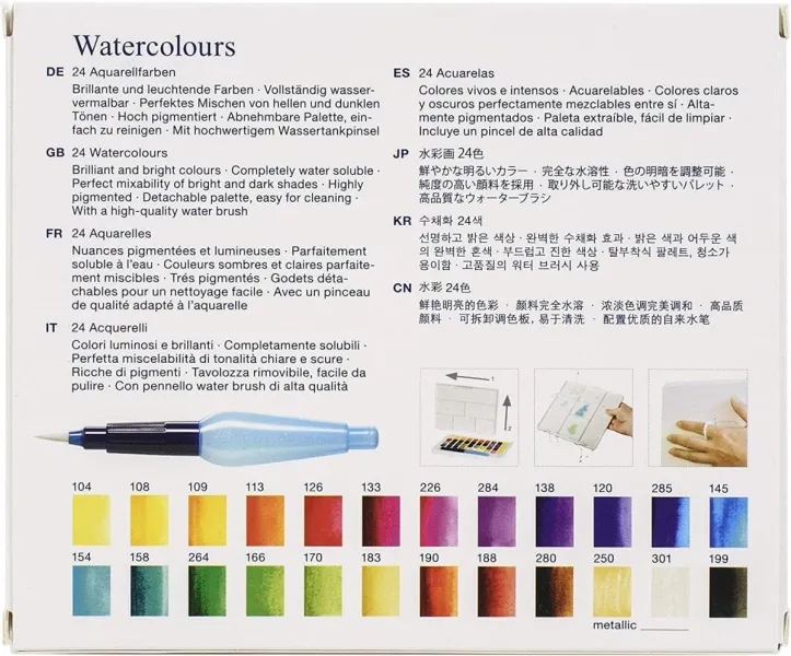 Ακουαρέλες faber castell watercolours 24 τεμάχια - Faber castell