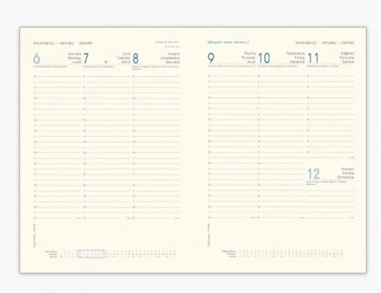 Ημερολόγιο εβδομαδιαίο adbook 2026 aesthetic 17x25cm φύση - Adbook