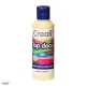 Ακρυλικό χρώμα creall 80ml 04 straw yellow - Creall