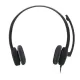 Ακουστικά logitech headset h151 - Logitech