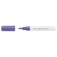 Μαρκαδόρος pilot pintor extra 0.7mm  fine purple - Pilot