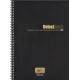 τετράδιο salko select a4 2 θέματα σπιράλ black premium - Salko