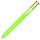 στυλό pilot supergrip g4 4 χρώματα λαχανί - Pilot