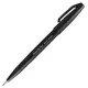 Μαρκαδόρος pentel πινέλο brush sign pen black - Pentel