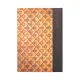 σημειωματάριο paperblanks virginia woolf's the waves ριγέ - Paperblanks