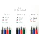 στυλό pilot g-2 0.7mm μαύρο - Pilot