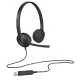 Ακουστικά logitech h340 headset wired - Logitech