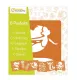 στένσιλ mandarine mermaids 15x15εκ. 6 σχέδια - Mandarine