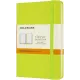 σημειωματάριο moleskine pocket ruled 9x14cm lemon hard cover - Moleskine