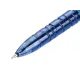 στυλό pilot b2p begreen gel 0.7mm μπλέ - Pilot