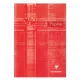 Μπλοκ clairefontaine a4 ριγέ - Clairefontaine