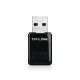 Tp-link mini wireless n usb adapter 300 mbps - Tp-link