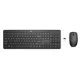 πληκτρολόγιο και ποντίκι hp 230 wireless - Hp