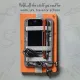 Θήκη οργάνωσης με λάστιχο if notebook tidy μαύρο - If