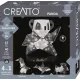 Κατασκευή με led 4 σε 1 kosmos panda creatto 3577 9+ - Kosmos