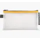 Θήκη πλαστική με zip αδιάβροχη 13x23cm exacompta - Exacompta
