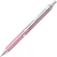 Μαρκαδόρος pentel energel alloy pink 0.7 - Pentel