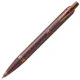 στυλό parker i.m. monochrome burgundy ballpen - Parker