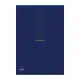 Μπλοκ typotrust parthenon a4 80 φύλλα περφορέ - Typotrust