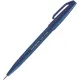 Μαρκαδόρος pentel πινέλο brush sign pen blue black - Pentel