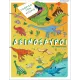 Δεινόσαυροι με παραθυράκια susaeta 5+ - Susaeta