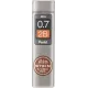 Μύτες pentel 0.7mm 2b c277-2b 40 τεμάχια - Pentel