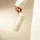 Θερμός ion8 για καφέ 360ml tuberose - Ion8