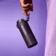Θερμός ion8 για καφέ 360ml blackberry - Ion8