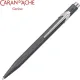 στυλό caran d'ache 849 classic μεταλλικό medium ανθρακί ballpen - Caran d'ache