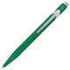 στυλό caran d'ache 849 colormat-x πράσινο σε μεταλλικό κουτί δώρου ballpen - Caran d'ache